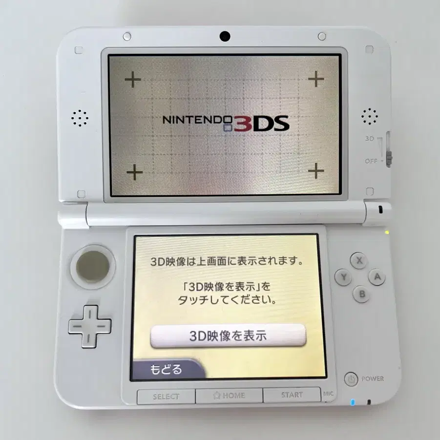 ( 상태 상 ) 일본판 닌텐도 3DS LL XL 핑크 + 터치펜 충전기