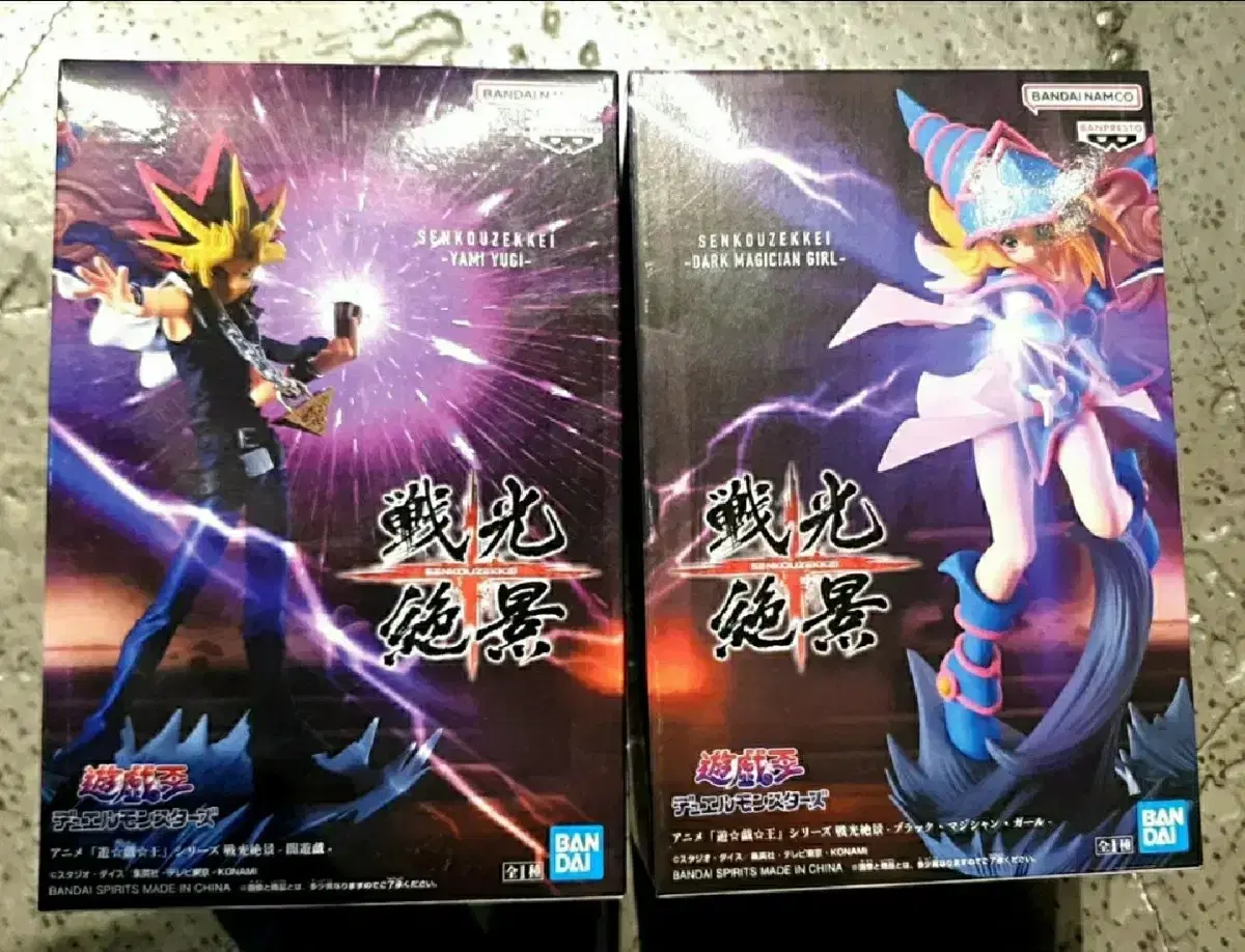 Yugioh Yugioh Black Magician Girl Figures Anime BANDAI Japan New Releases