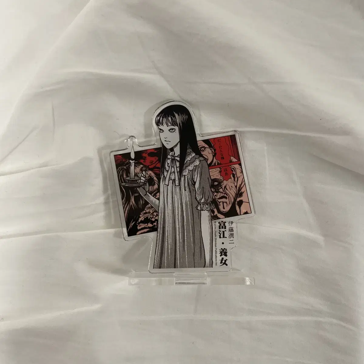 [Acrylic Stand] Junji Ito Horror House TOMIE: Foster Daughter