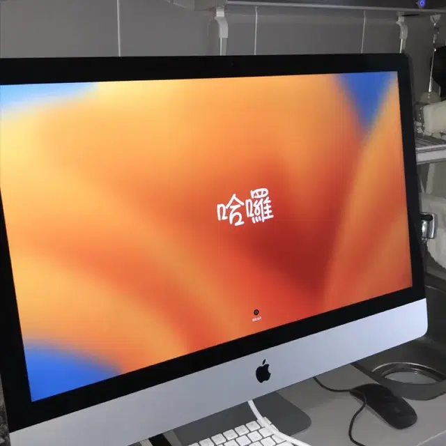 (아이맥)iMac 27인치 2020 intel i5 8GB 1TB 최상급