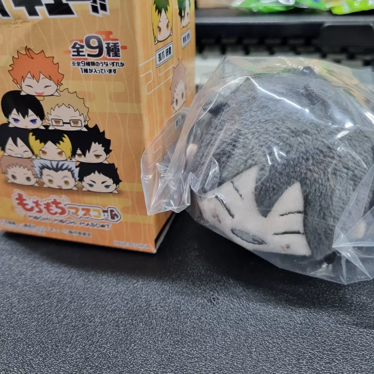 Haikyuu Yukata Mochimasu Yamaguchi (No price drop)