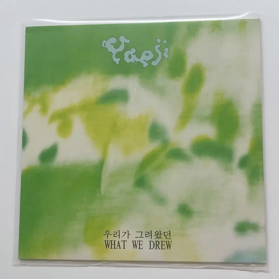 (일괄) 귀멸의 칼날 ost lp + 예지 컬러 lp 바이닐