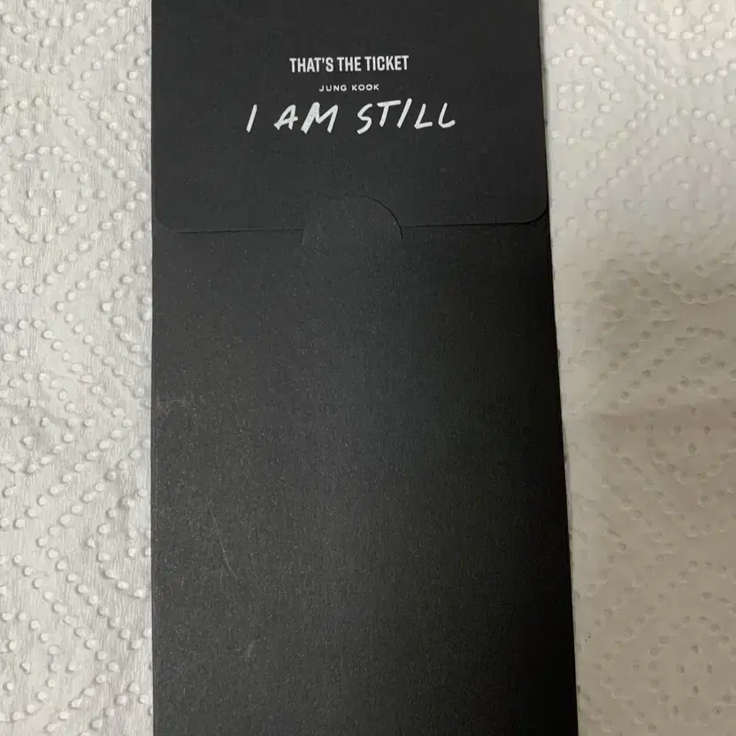 정국 아이엠스틸 I am still 틴버킷+콜드컵+TTT특