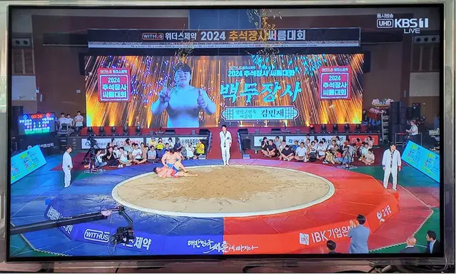 삼성 46인치(46F6800) 스마트 LED TV