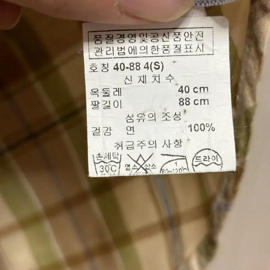 깃맨 브라더스 반팔셔츠