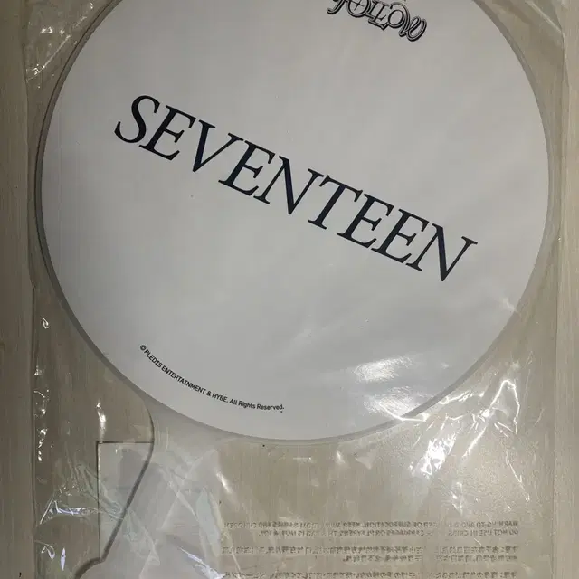 세븐틴 follow 단체 부채 판매