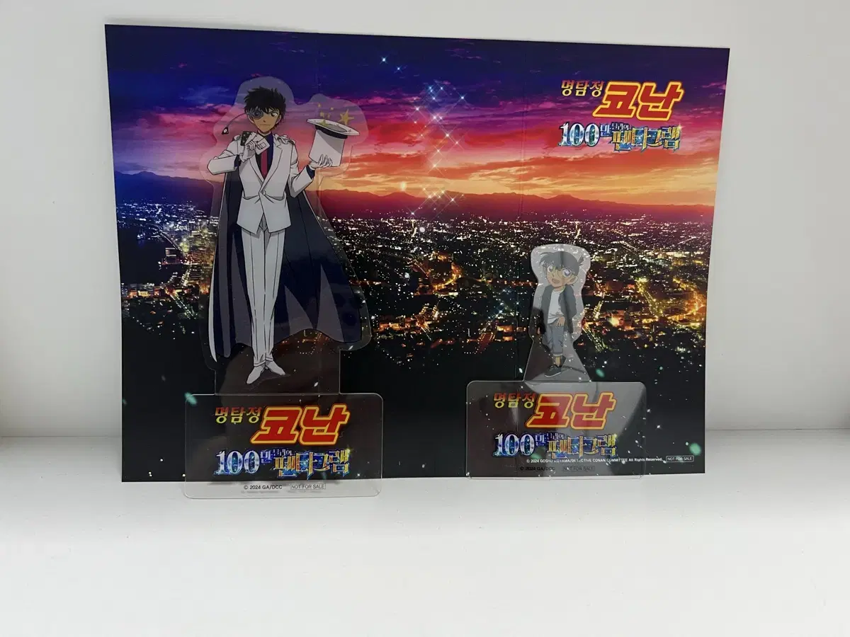 Detective Conan 1 Million StarsPentagram Geekdog Kid,Conan Stand