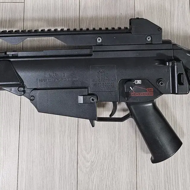 이글상사 G36C