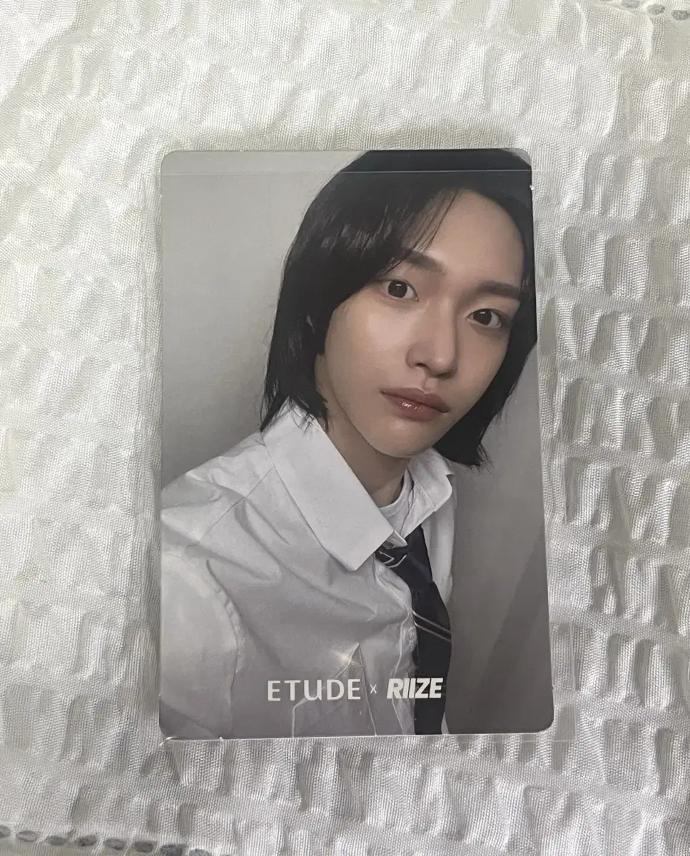 Rize wonbin Etude photocard wts Sell