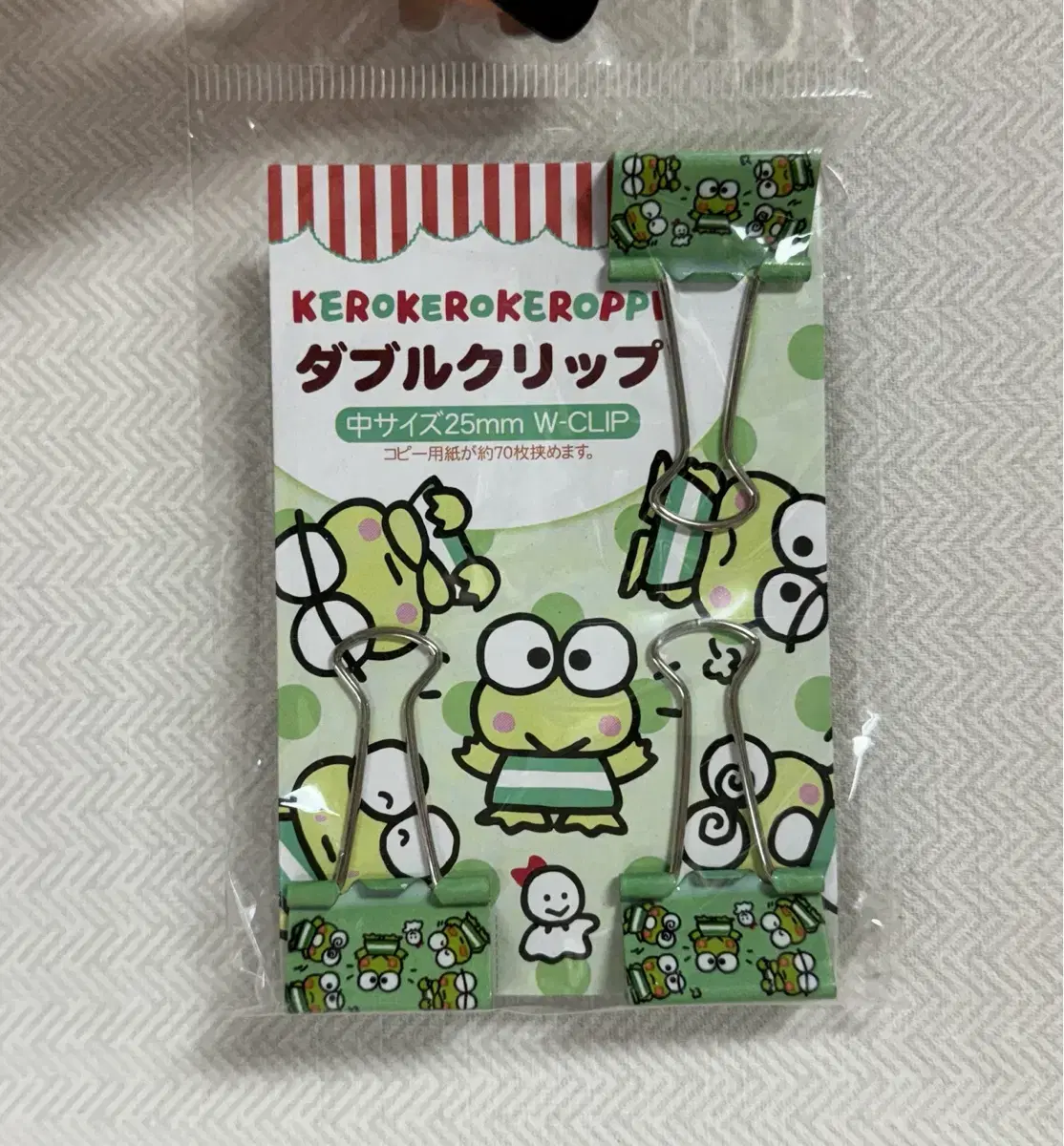 Keroppi forceps 3p