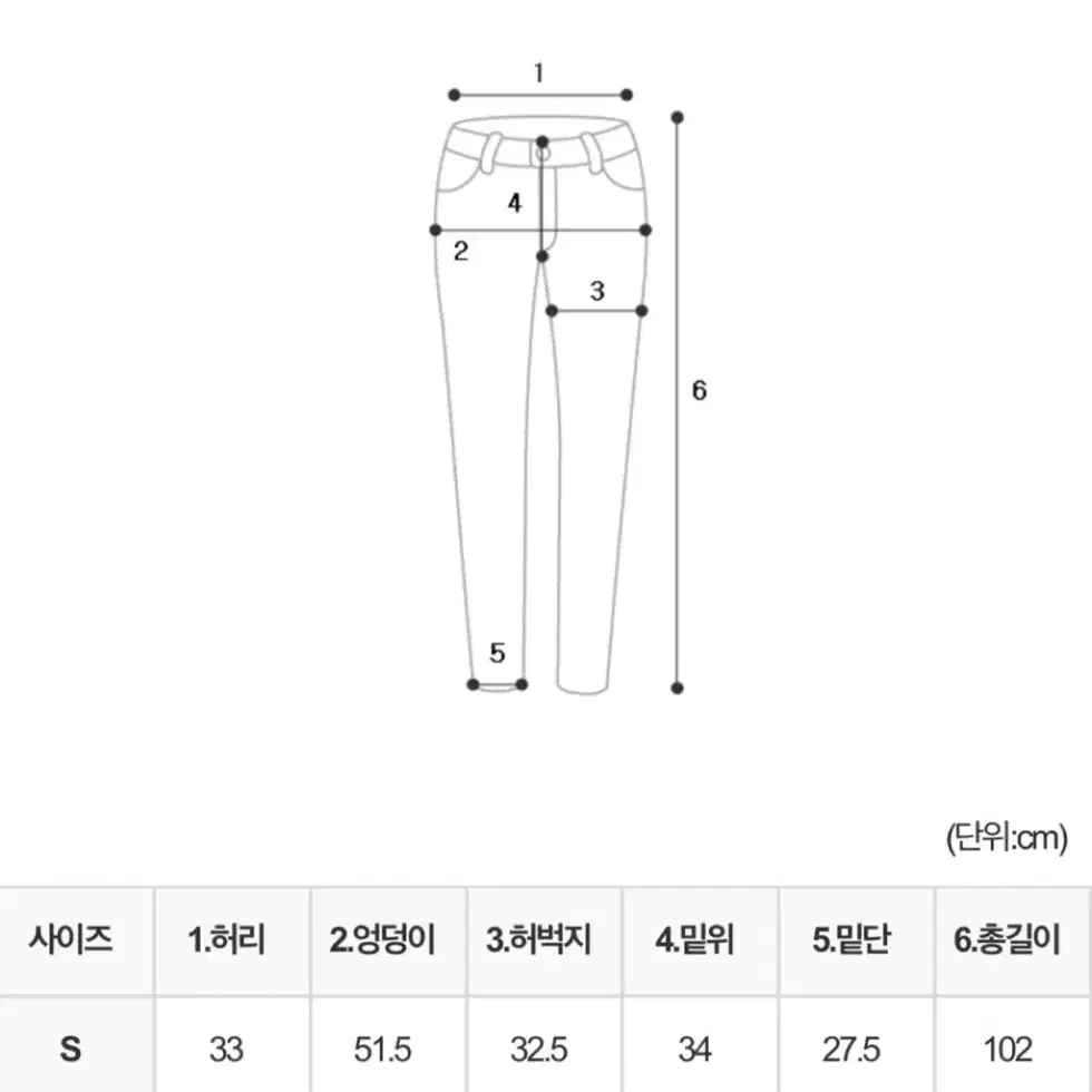 (새상품) 므넴 레이어드팬츠 / 아델리오 더오픈프로덕트 아모멘토