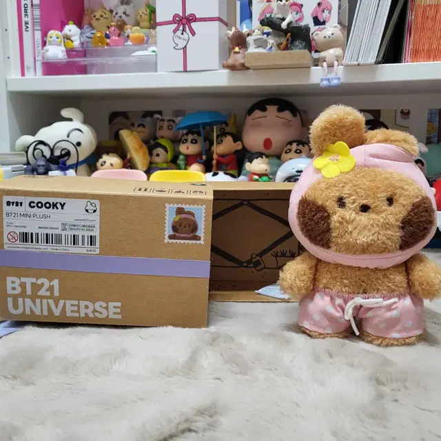 bt21 태닝쿠키