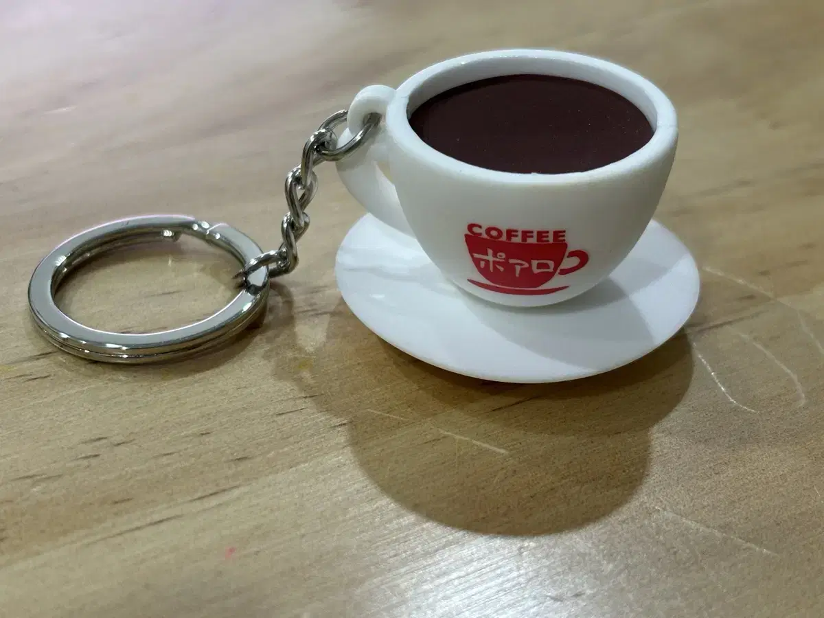 Detective Conan Universal Japan keyring Amuro Furuya lay Poirot Coffee Keyring