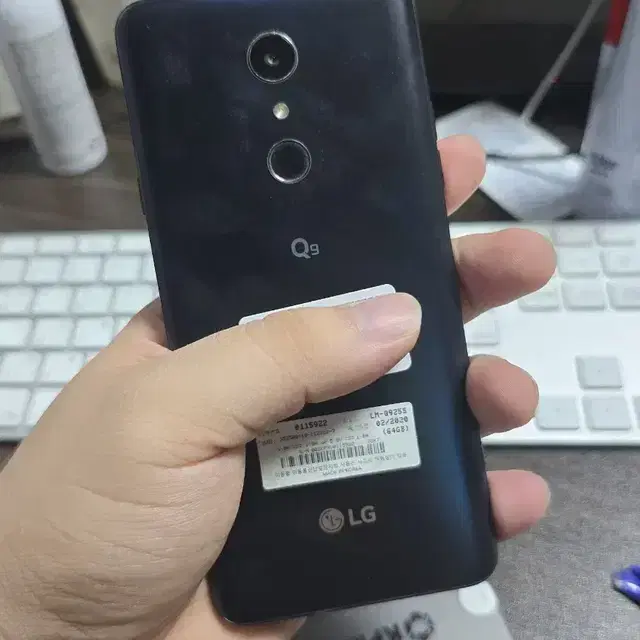 lg q9 64gb 깨끗한기기 판매