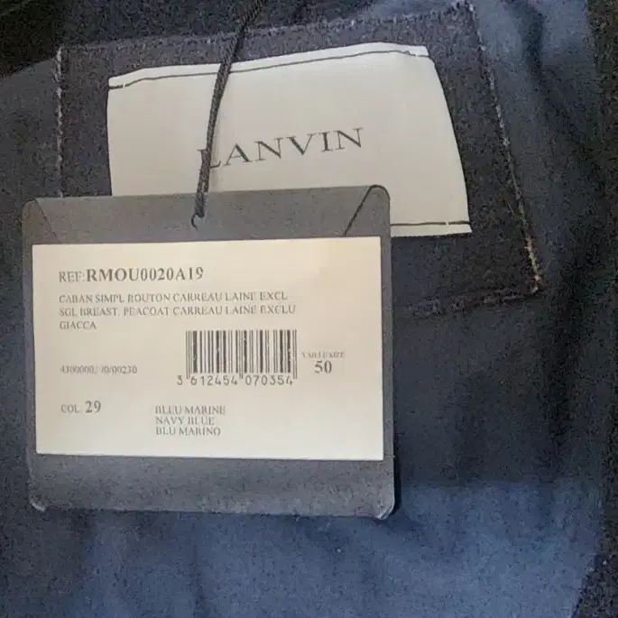 랑방 LANVIN 울자켓(100)