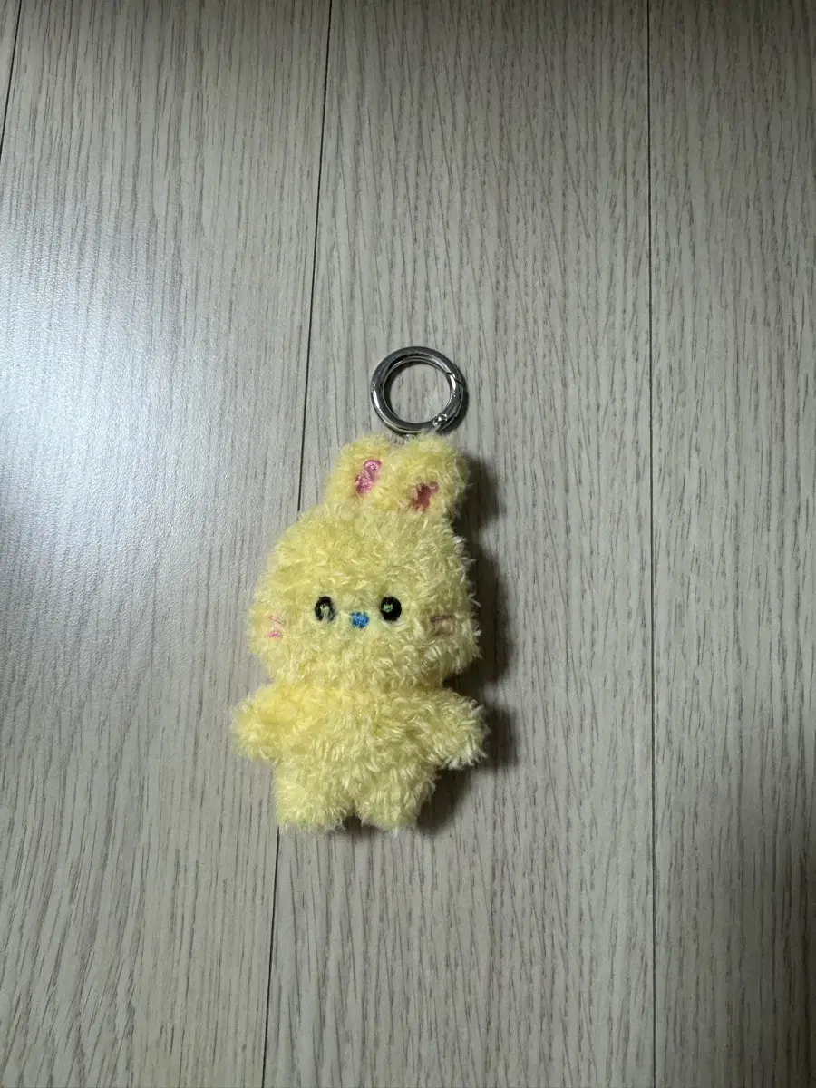 Bunini Yellow Keyring