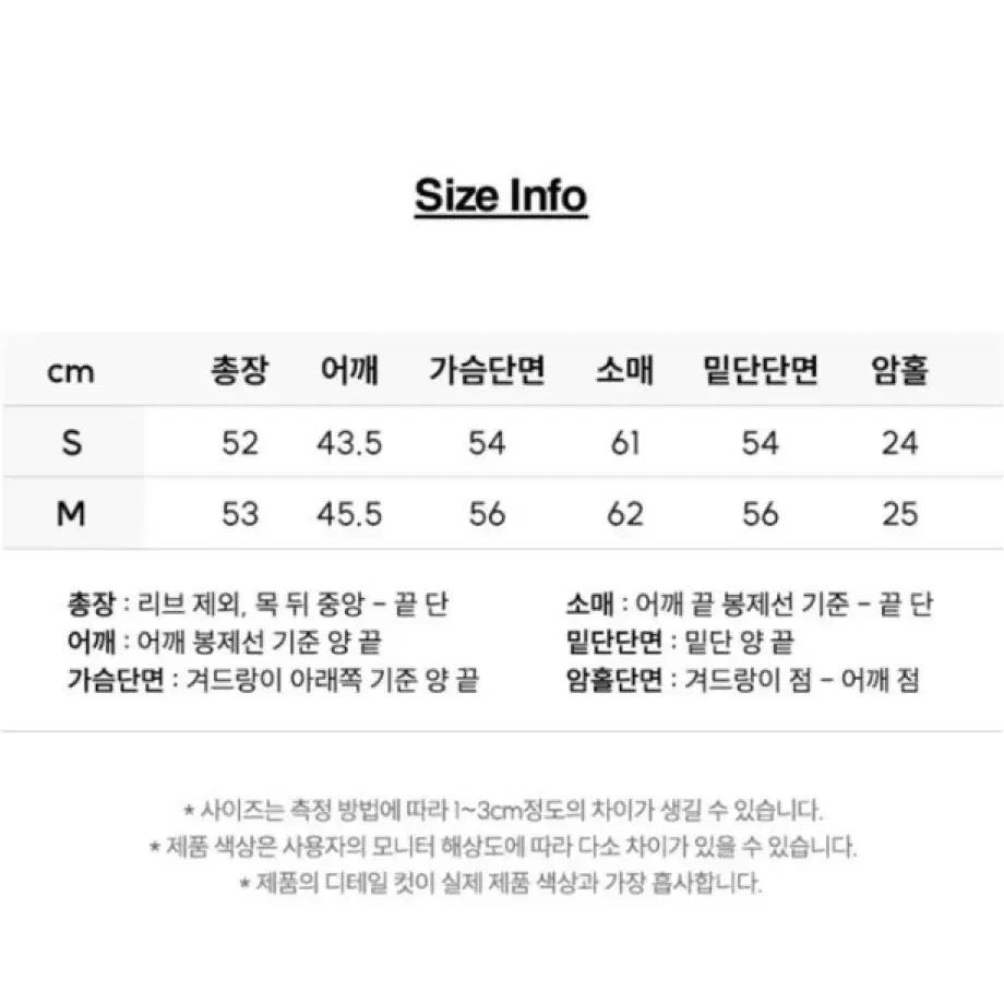 리 lee 여성 크롭 숏패딩