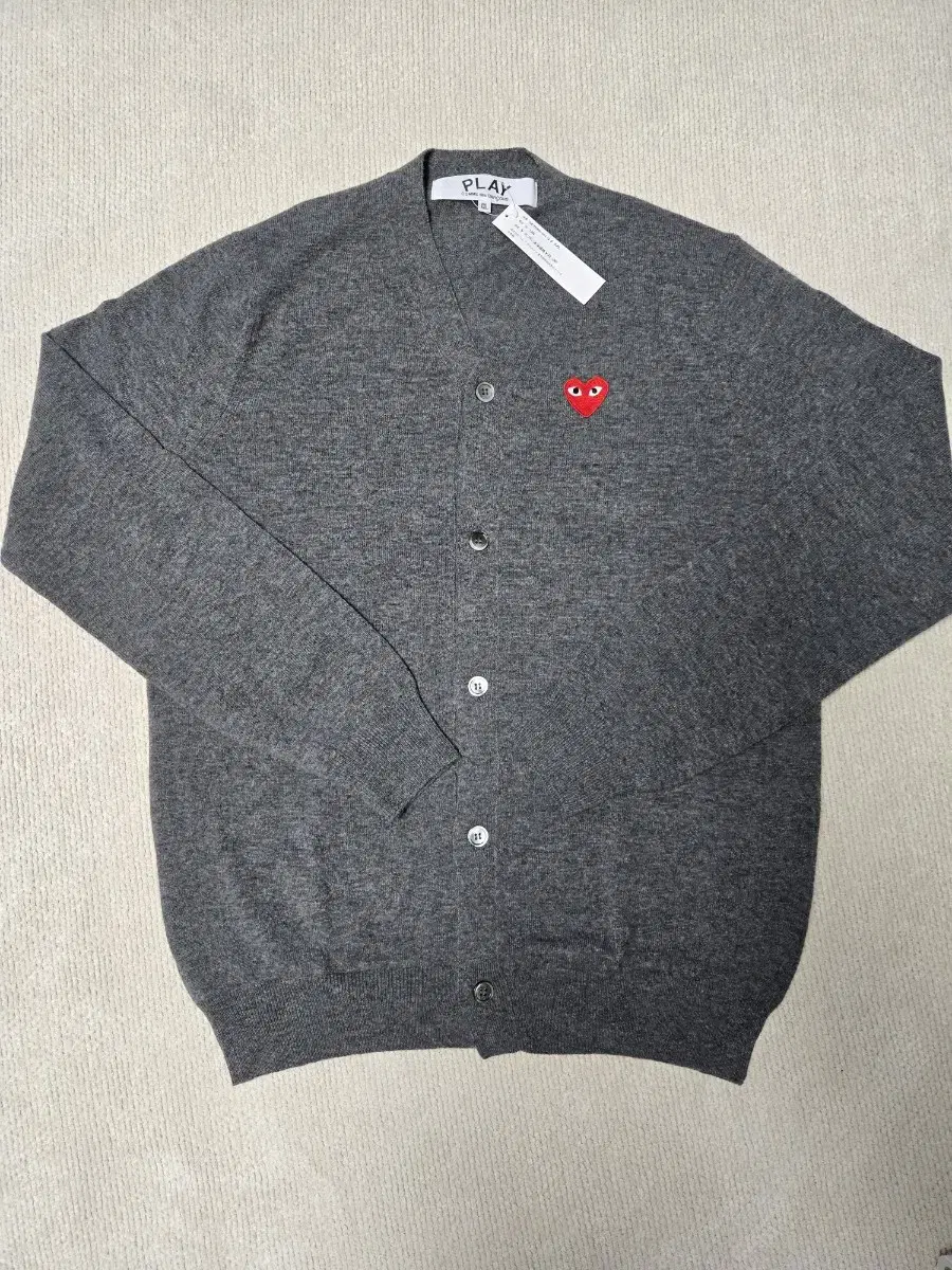 New) XXL Comme des Garçons Song Cardigan (Free Shipping)