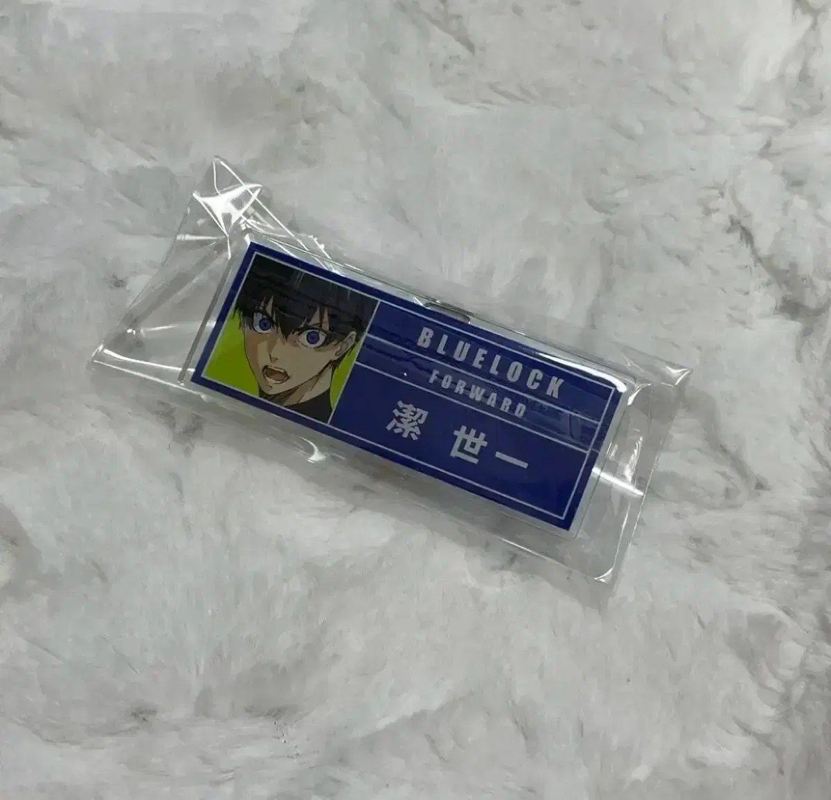 BLUELOCK Isagi Yoichi Name Badge