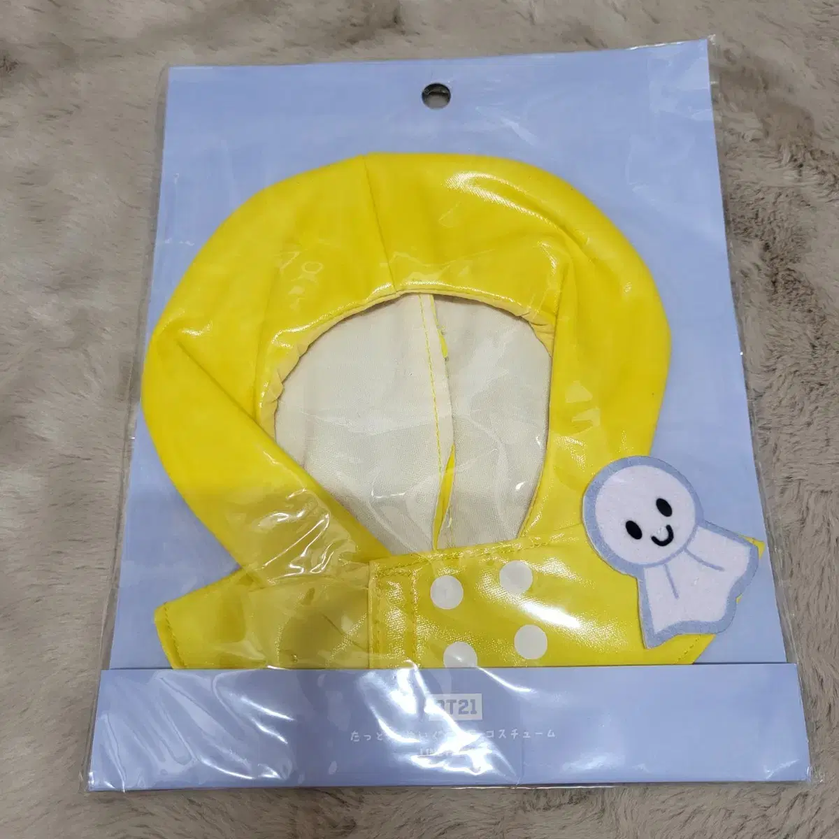 BT21 20CM Doll Raincoat