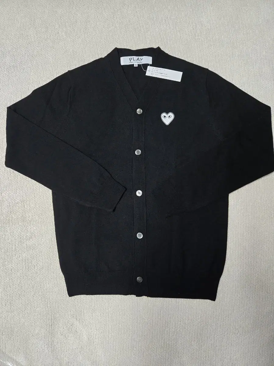 New) XL Comme des Garçons Song Cardigan (Free Shipping)