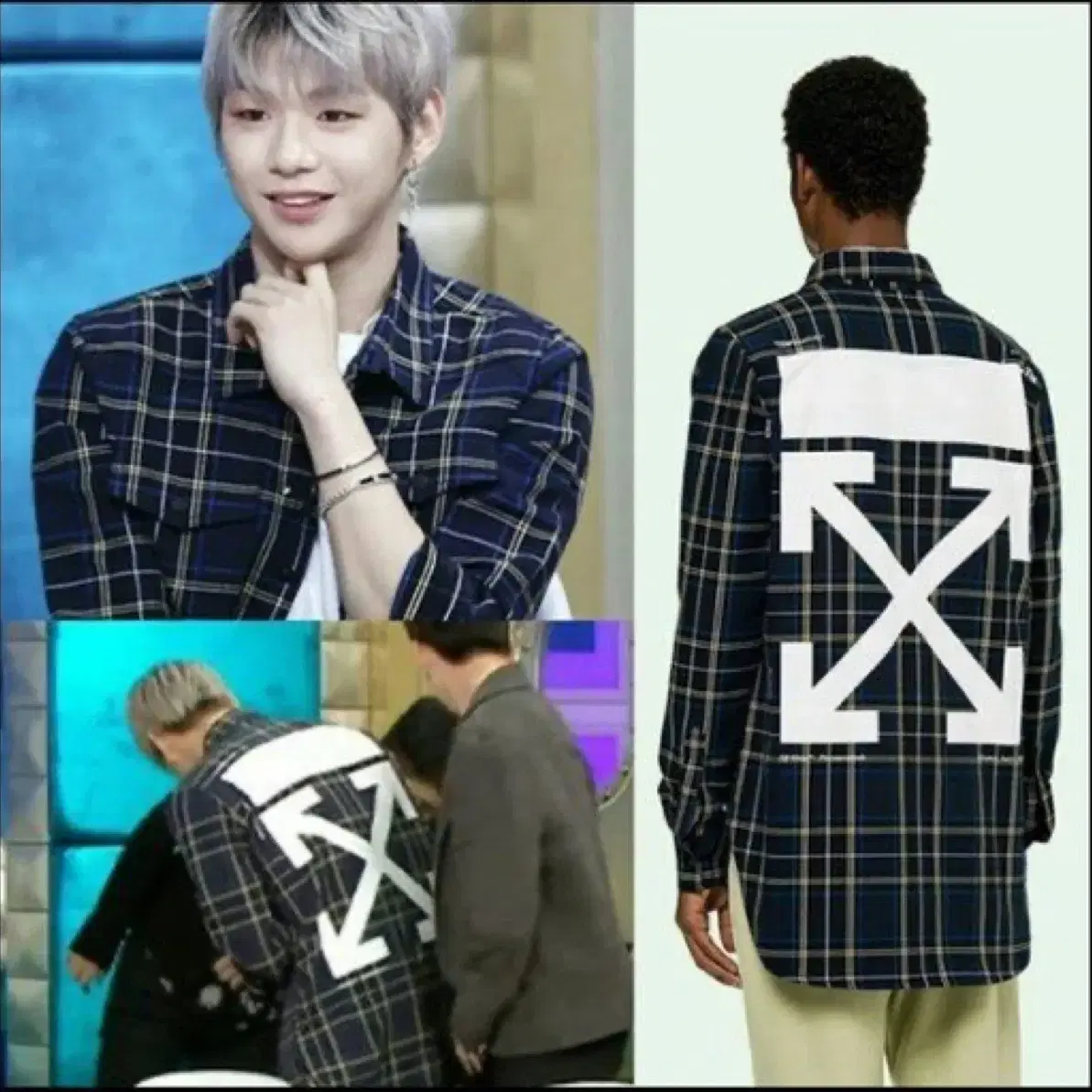 [XS] 오프화이트 18ss 플란넬 셔츠 강다니엘 셔츠