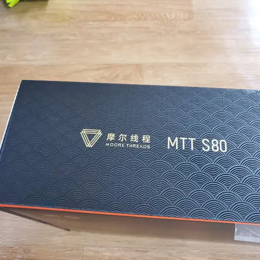 무어스레드  그래픽카드 MTT S80