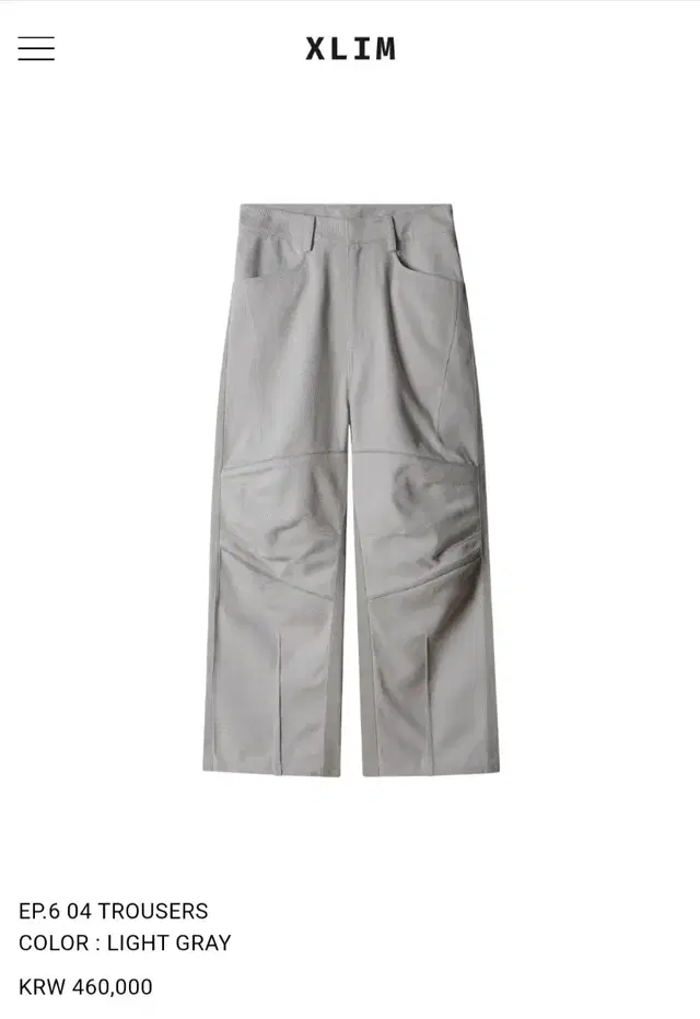 [L] 엑슬림 ep.6 04 TROUSERS 새상품