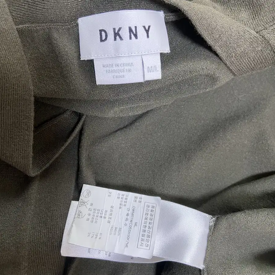 DKNY 매장정품 롱가디건 카키 M사이즈