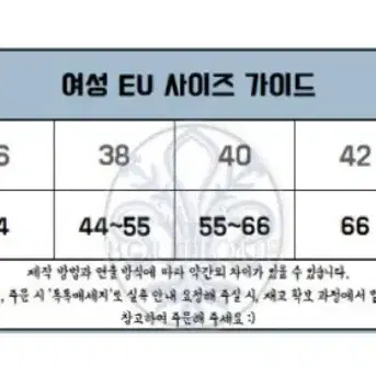 프라다 여성 삼각로고 구스다운 패딩 점퍼 사이즈40 블랙