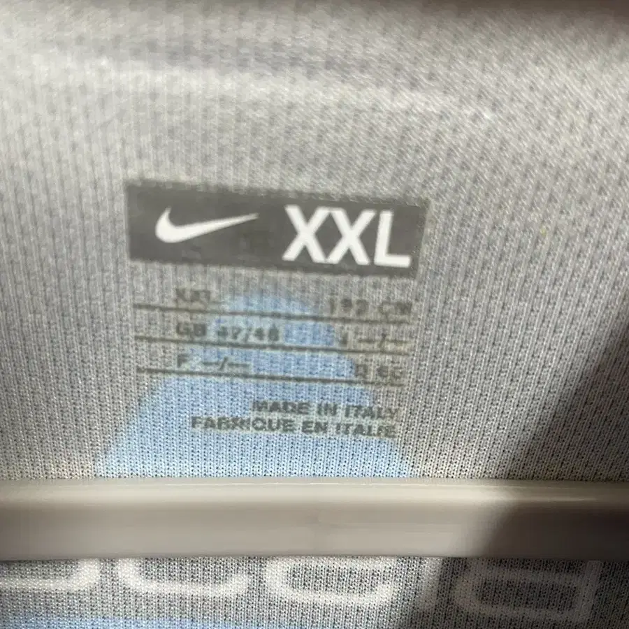 나이키 2005 X 디스커버리 사이클 집업 져지 자켓 XXL