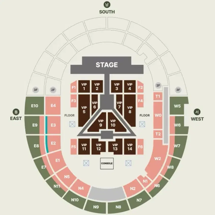 세븐틴 고양 콘서트 첫콘 vip 전진용 양도