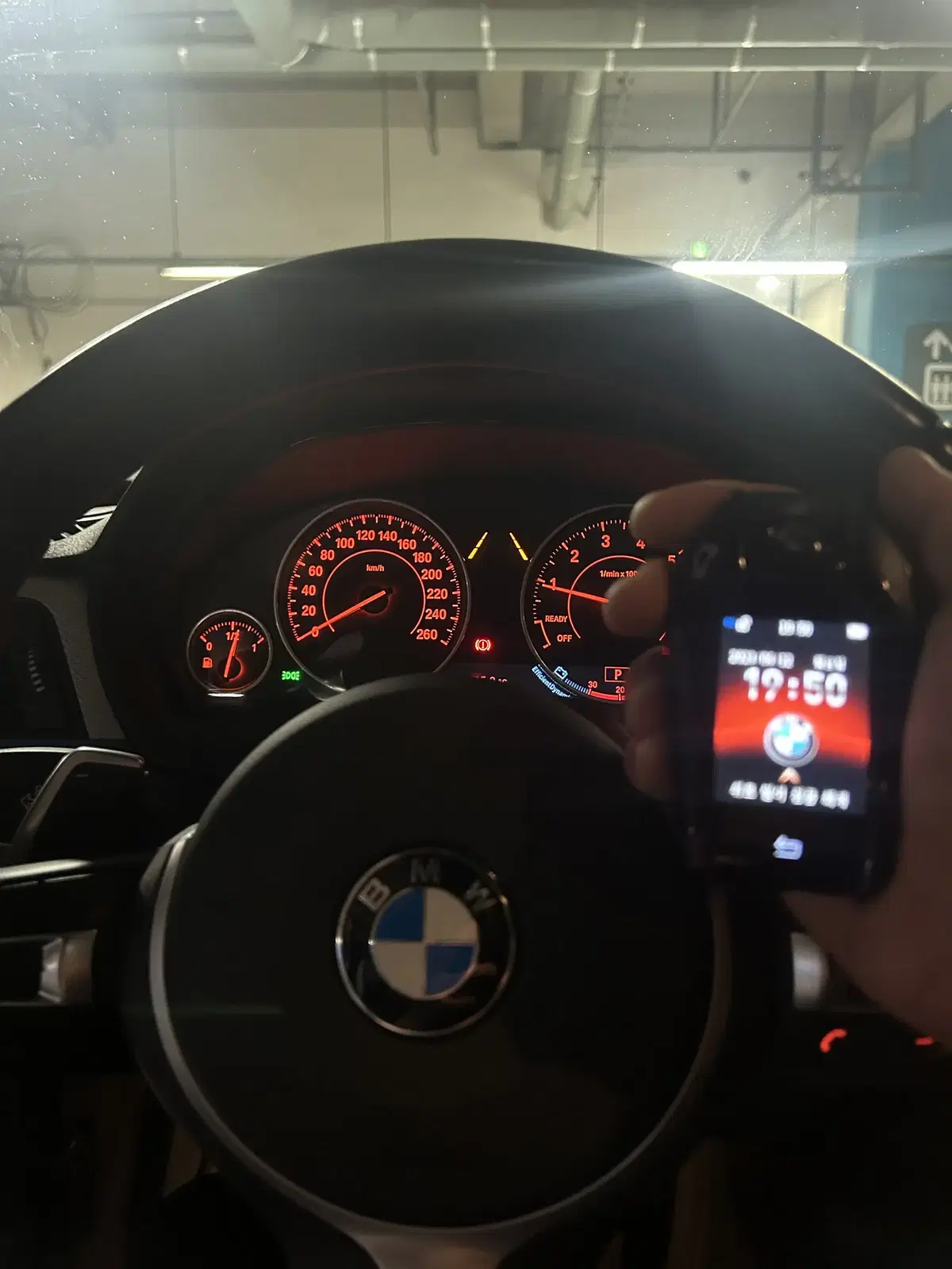 BMW 전연식 전모델 구형 차량키 디지털 스마트키로 코딩개조 업그레이드