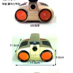 망원경 쌍안경 스포츠관람 4배율 라이트망원경 새상품 무료배송