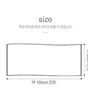 망사천 기본 망사 원단 DIY 의류 드레스천