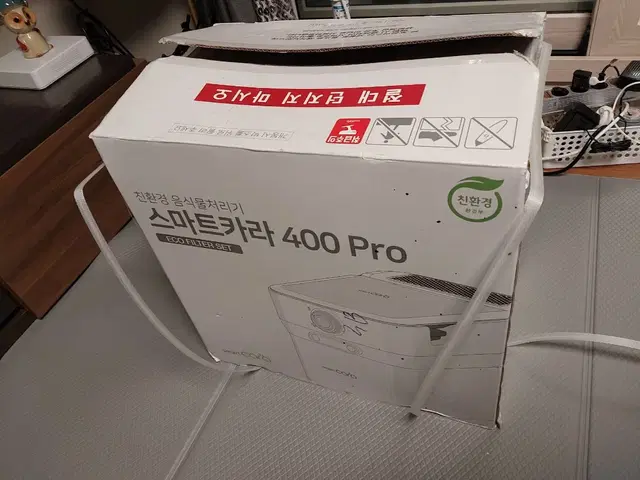 스마트카라 pcs-400pro  새제품