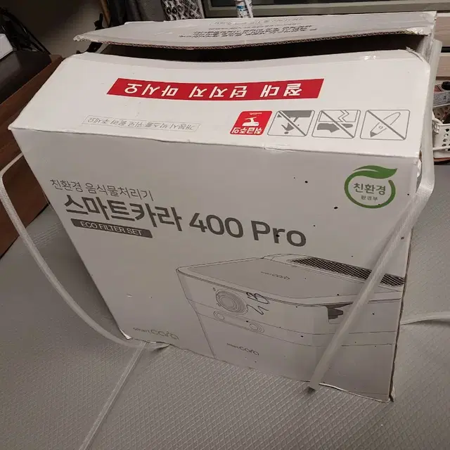 스마트카라 pcs-400pro  새제품