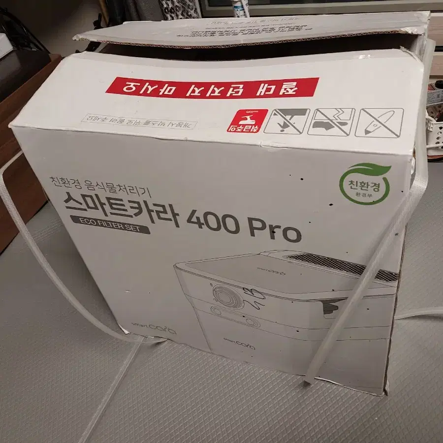 스마트카라 400pro  새제품