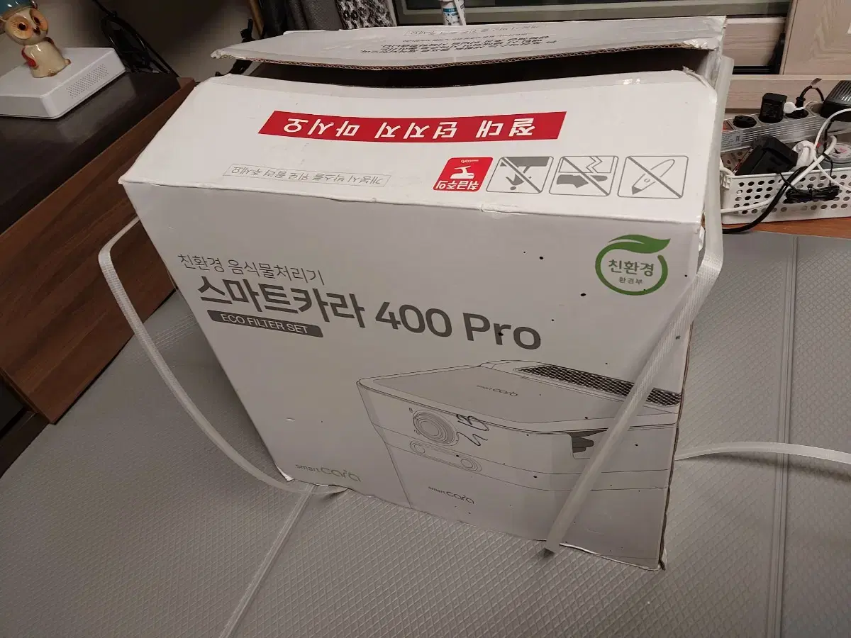 스마트카라 400pro  새제품