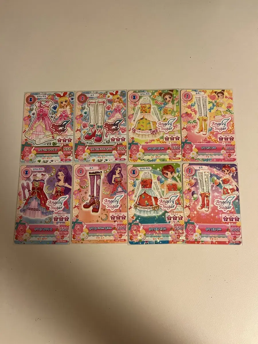 Source) Sell aikatsu cards in bulk