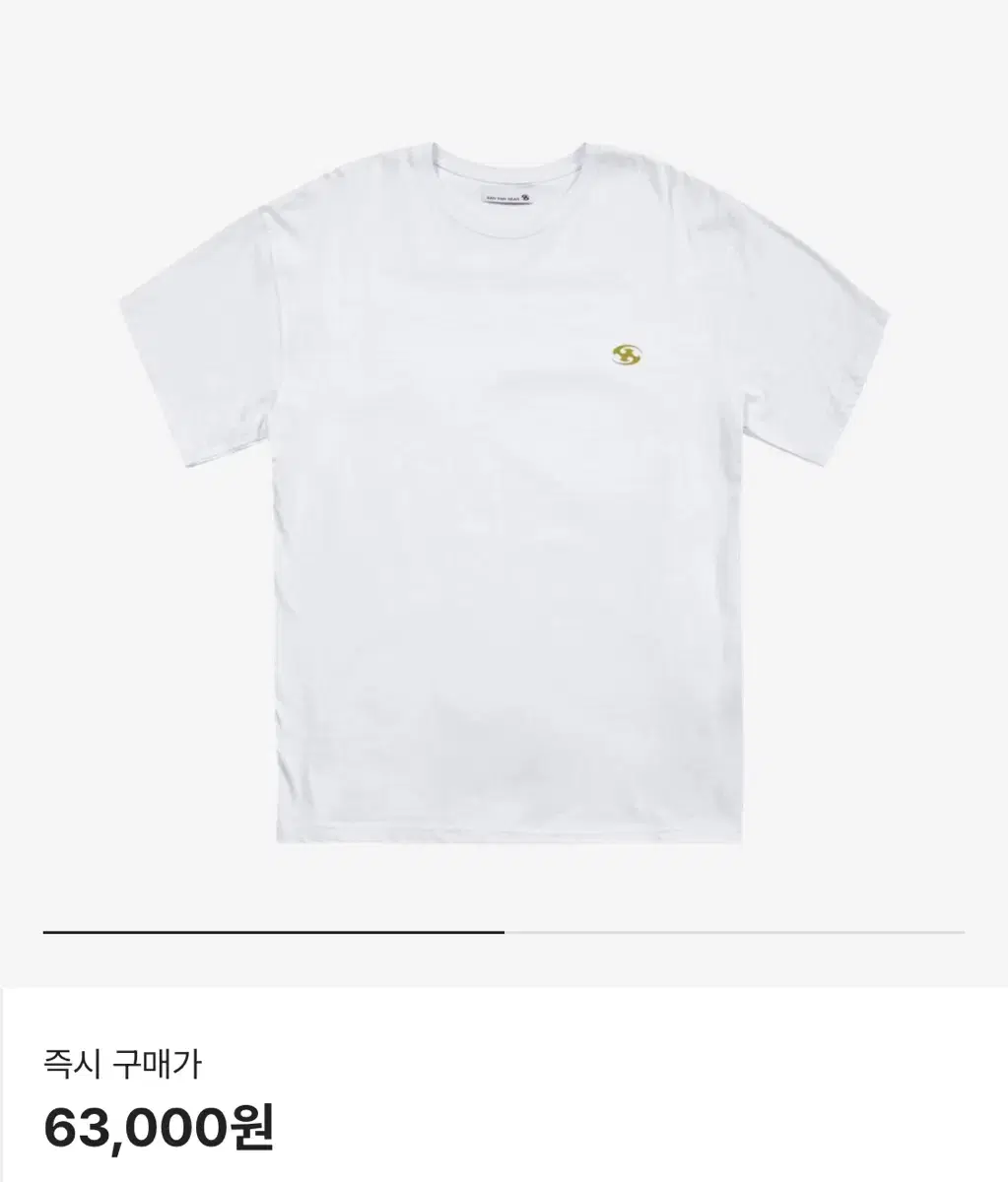 San San Gear Logo T-Shirt White 22SS 1Size