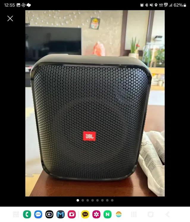 jbl 파티앙코르 에션셀 아닙니다