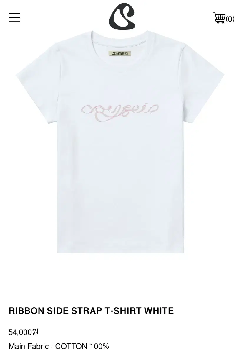 코이세이오 반팔 RIBBON SIDE STRAP T-SHIRT WHITE