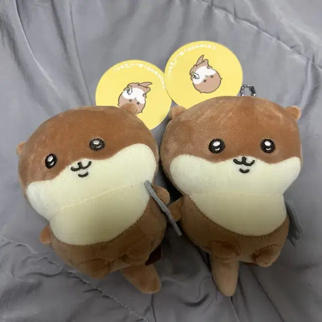 농담곰 치이카와 수달 마스코트 쿠지 d상