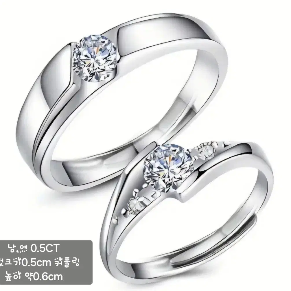 연말맞이100%가격제안수락 모이사나이트0.5CT 925 실버링조절커플링