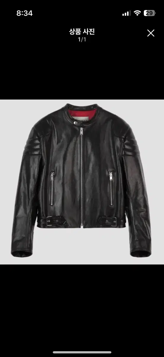 [Sell]Recto Leather Rider Jacket