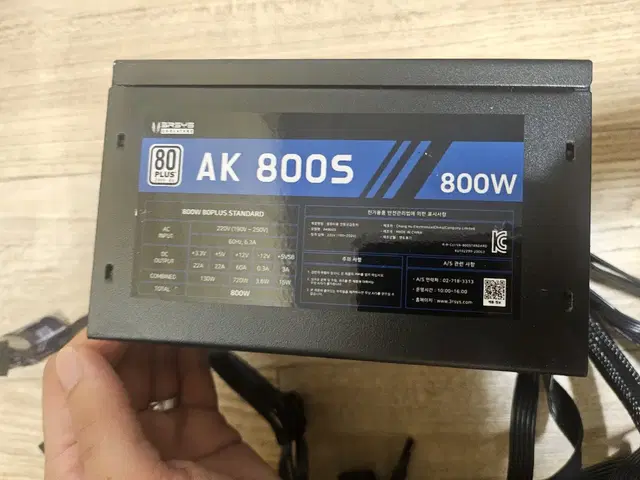 ak800 800w 정격 파워 판매합니다