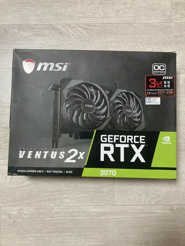 msi 3070 ventus 2x 그래픽카드