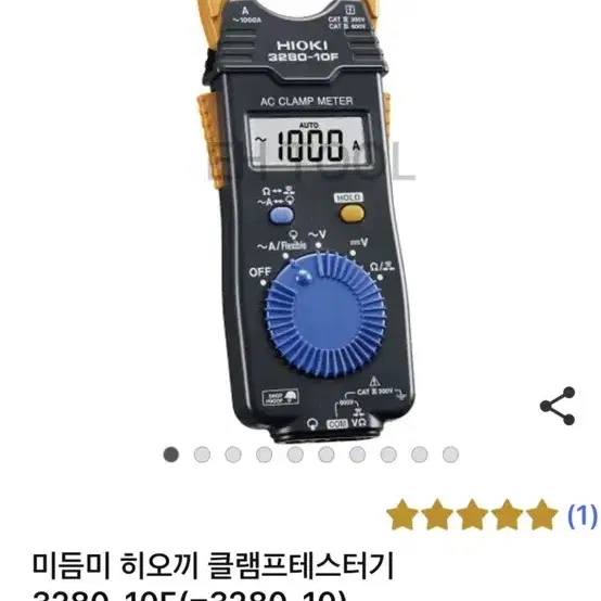 히오끼 클램프테스터기 3280-10F(=3280-10) 미사용