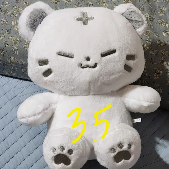 왕호찌 30cm 세븐틴 호시 인형